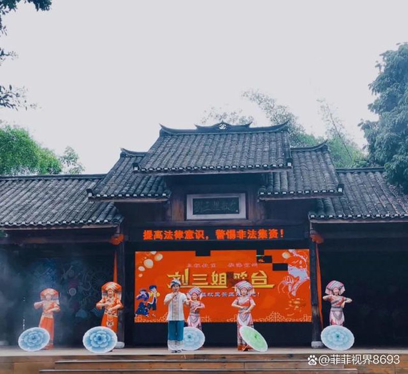 壮族文化,一个深深植根于中国南方的土地上的古老文明。今天,我们通过对比的视角来深入剖析这一独特文化的魅力所在。