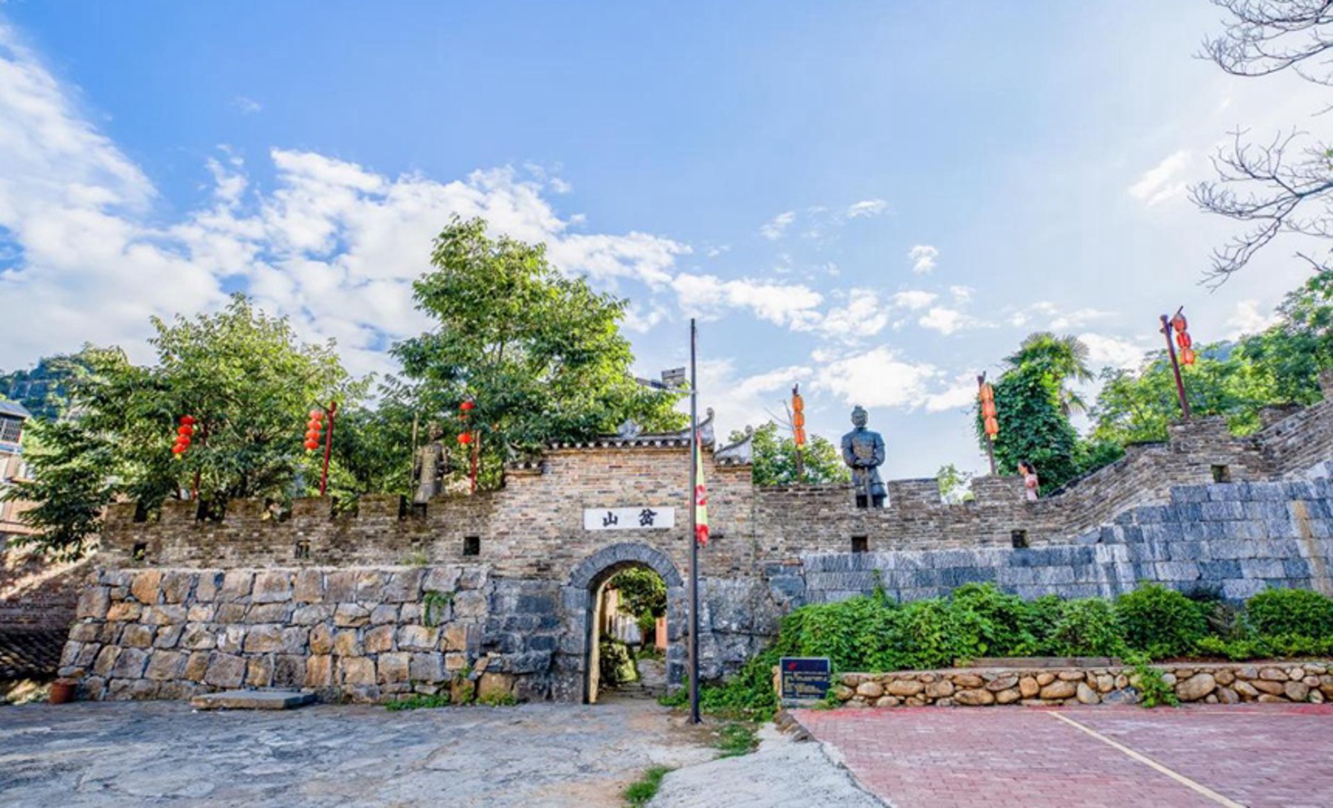 百越壮都文旅