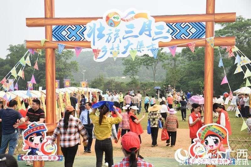 民族旅游硕士生导师:如何引领学术与实践的完美结合